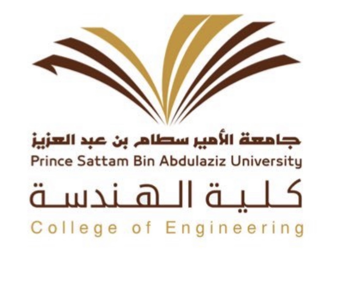 Admission is open for electrical engineering majors for female students at Prince Sattam University