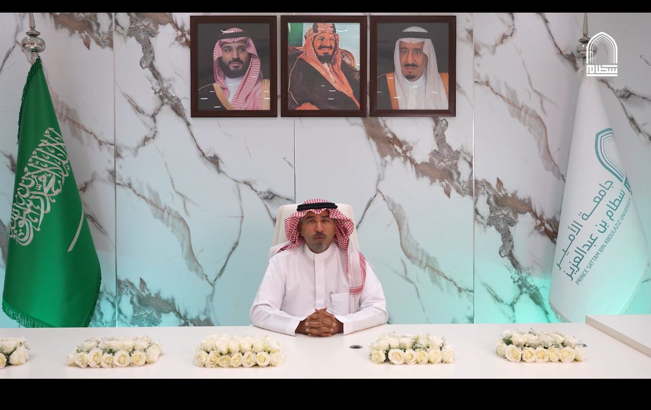اللقاء التعريفي لطلاب وطالبات السنة التحضيرية للعام الجامعي 1447هـ