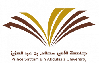 اعلان لطلاب وطالبات السنة التحضيرية