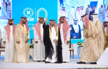 أمير منطقة الرياض يرعى حفل تخريج الدفعة الرابعة عشرة من طلاب جامعة الأمير سطام بن عبدالعزيز