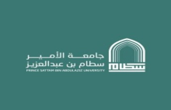 مواعيد تسليم وثائق التخرج للطلاب والطالبات للفصل الدراسي الصيفي للعام الجامعي 1445هـ