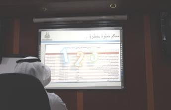 Introductory meeting for new students at the College of Business Administration in Al-Kharj in the first semester of the academic year 1434/1435 AH