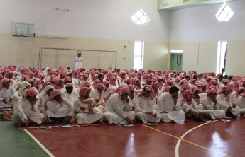 Activities of the road to your university Visits to the schools of Al-Kharj and Al-Dalam 1434/1435 AH