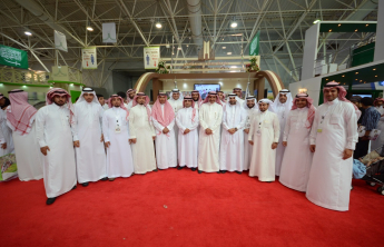 Participation in the Fifth Ministry of Higher Education Exhibition 1435