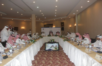 لقاء عمداء القبول والتسجيل الثالث عشر لدول مجلس التعاون الخليجي بجامعة حائل