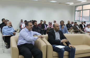 A workshop to develop work mechanisms at the Deanship of Admission and Registration held at the College of Business Administration in Al-Kharj
