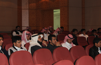The launch of the first educational program activities of the Deanship of Admission and Registration Affairs in the College of Engineering, Engineering and Computer Science from last Thursday to Monday, 13/6/1440 AH