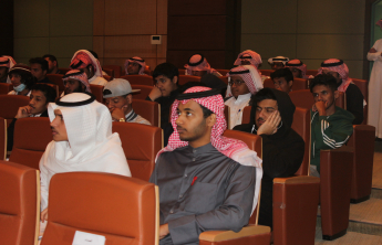 The activities of the educational program in the theater of the College of Sciences and Human Studies and the College of Education on Wednesday 15/6/1440 AH