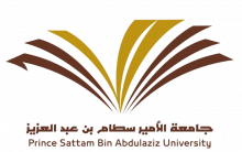 بدء التقديم للطالبات في جامعة الأمير سطام بن عبدالعزيزللعام الجامعي1442- 1443هـ